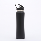 500ml Stainless Steel Bottle with Carabiner