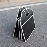 Car Boot Organiser