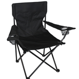 Foldable Beach Chair with Arm Rest