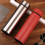 500ml Slim Vacuum Flask