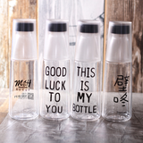 Transparent Plastic Water Bottle with Cup