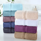 120 gram Cotton Towel