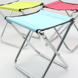 Mini Foldable Beach Travel Chair